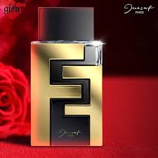 ادکلن ژک ساف اف اف