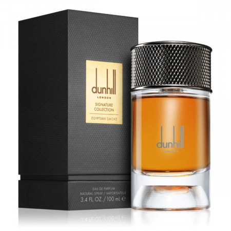 دانهیل اجپتین اسموک