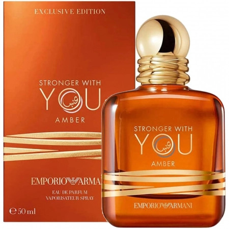 عطر جورجیو آرمانی استرانگر ویت یو امبر | ادکلن
