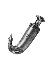 عطر خنجر لطافه|ادکلن
