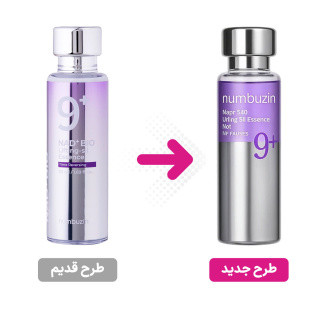 سرم اسنس نامبوزین مدل Bio Lifting شماره 9 حجم 50 میلی لیتر
