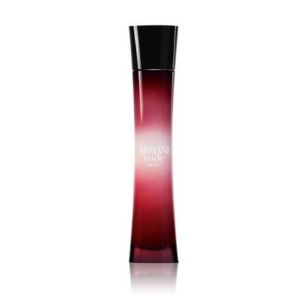 عطر جیورجیو آرمانی کد ساتیین | ادکلن