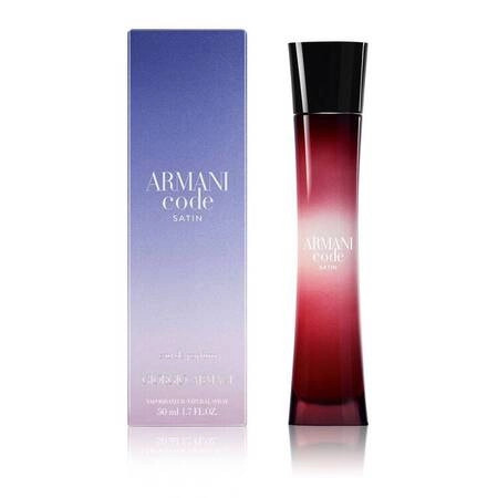 عطر جیورجیو آرمانی کد ساتیین | ادکلن